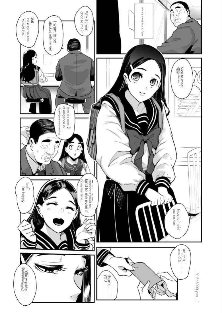 [SOUND MILK (Otochichi)] Maso-katsu -Appli de Joou-sama o Sagashite Choukyou Sareru Maso Otoko-tachi- | Masochistic Life -Masochistic Men searching for and being trained by Dominatrix through an App + extra