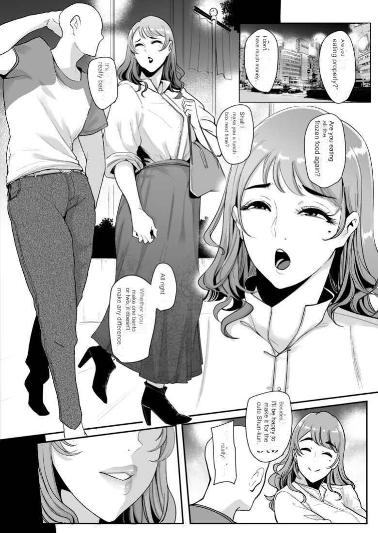 [SOUND MILK (Otochichi)] Maso-katsu -Appli de Joou-sama o Sagashite Choukyou Sareru Maso Otoko-tachi- | Masochistic Life -Masochistic Men searching for and being trained by Dominatrix through an App + extra