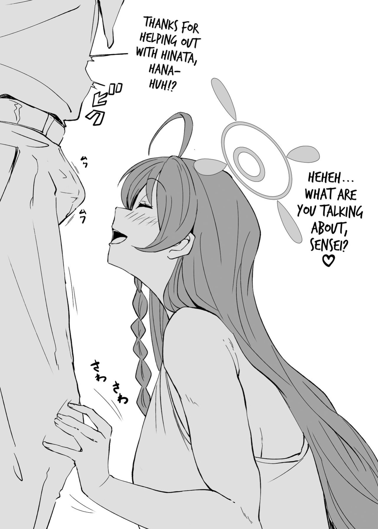 [Point M (Mance)] Zenkoutei Seito. Seisan Sacrament | Sensei's Most Dedicated Students. The Carnal Sacrament (Blue Archive) [Shiromaru]