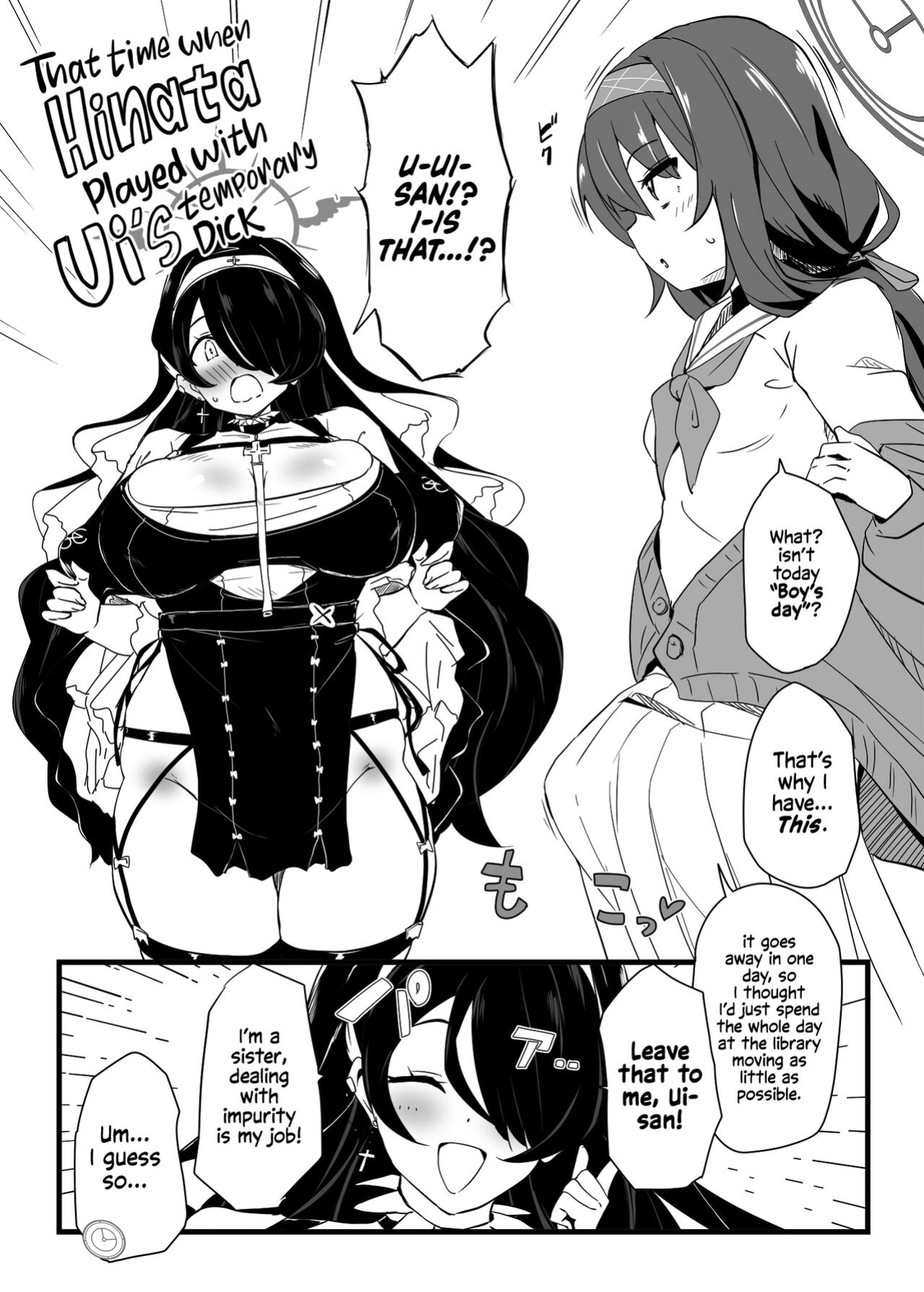 [Point M (Mance)] Zenkoutei Seito. Seisan Sacrament | Sensei's Most Dedicated Students. The Carnal Sacrament (Blue Archive) [Shiromaru]