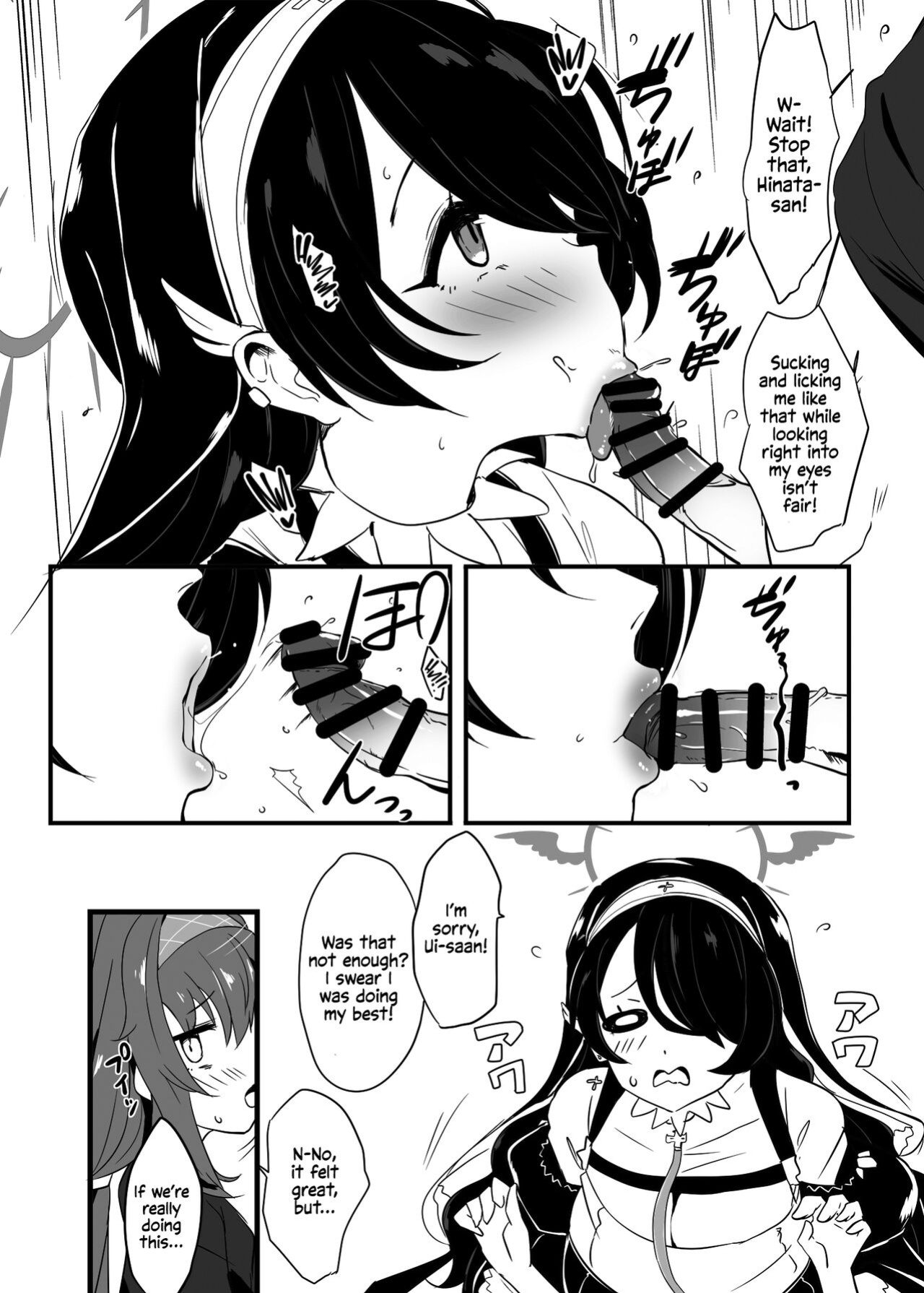[Point M (Mance)] Zenkoutei Seito. Seisan Sacrament | Sensei's Most Dedicated Students. The Carnal Sacrament (Blue Archive) [Shiromaru]