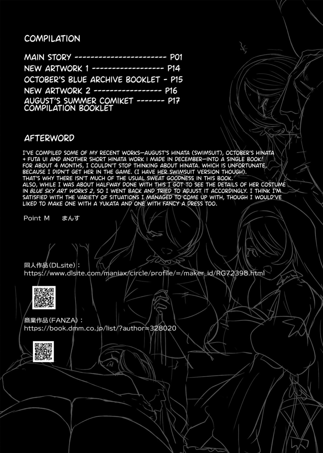 [Point M (Mance)] Zenkoutei Seito. Seisan Sacrament | Sensei's Most Dedicated Students. The Carnal Sacrament (Blue Archive) [Shiromaru]