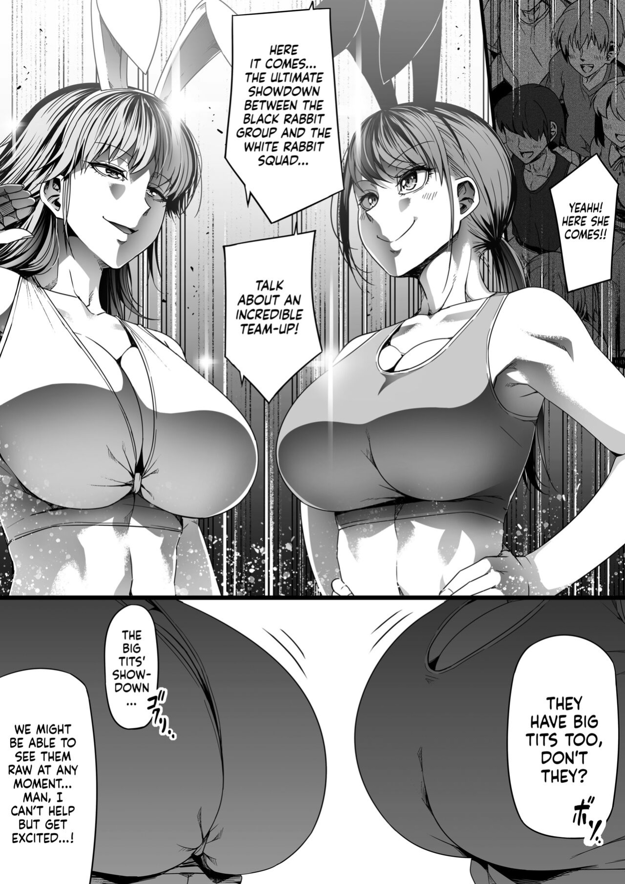 [Road=Road=] Chikara Aru Succubus wa Seiyoku o Mitashitai dake. 8 [Sonarin迫]