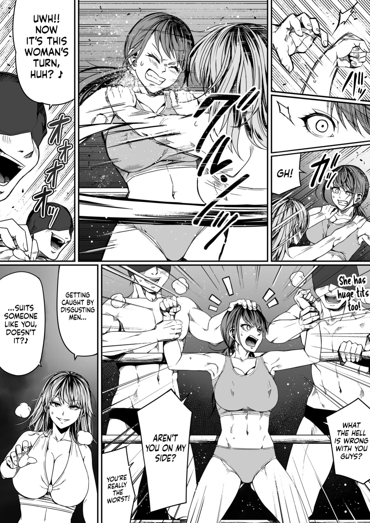 [Road=Road=] Chikara Aru Succubus wa Seiyoku o Mitashitai dake. 8 [Sonarin迫]