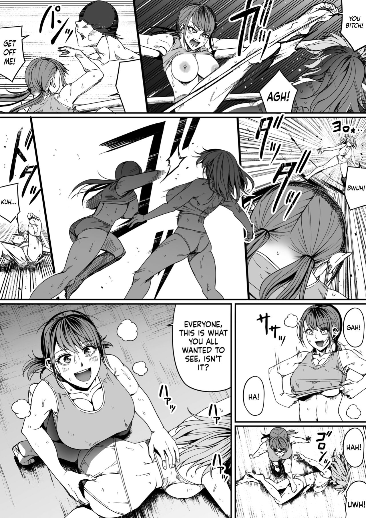 [Road=Road=] Chikara Aru Succubus wa Seiyoku o Mitashitai dake. 8 [Sonarin迫]