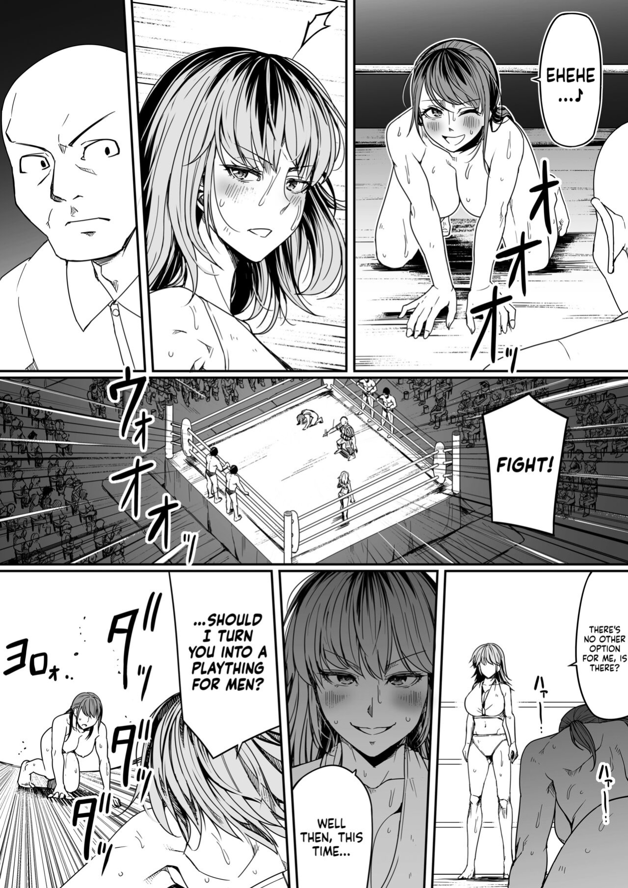 [Road=Road=] Chikara Aru Succubus wa Seiyoku o Mitashitai dake. 8 [Sonarin迫]