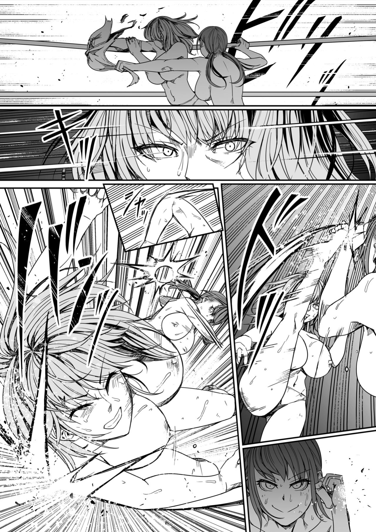[Road=Road=] Chikara Aru Succubus wa Seiyoku o Mitashitai dake. 8 [Sonarin迫]