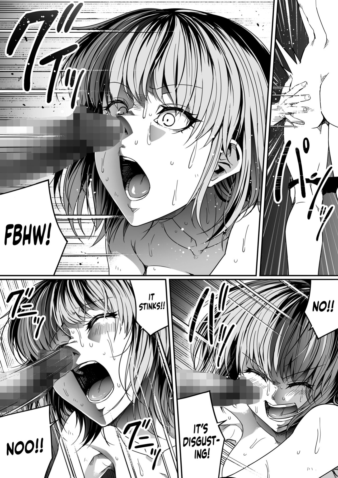 [Road=Road=] Chikara Aru Succubus wa Seiyoku o Mitashitai dake. 8 [Sonarin迫]