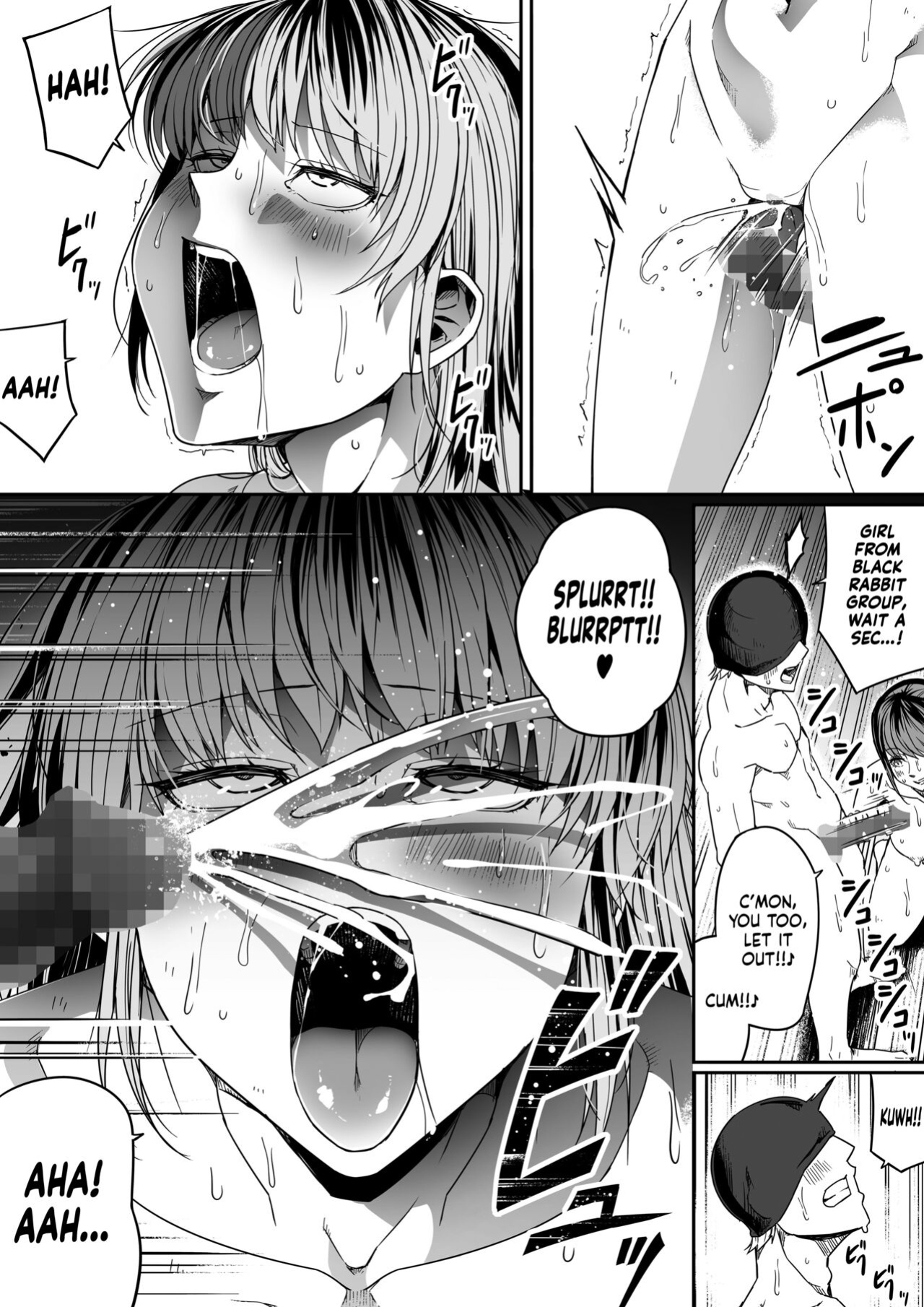[Road=Road=] Chikara Aru Succubus wa Seiyoku o Mitashitai dake. 8 [Sonarin迫]