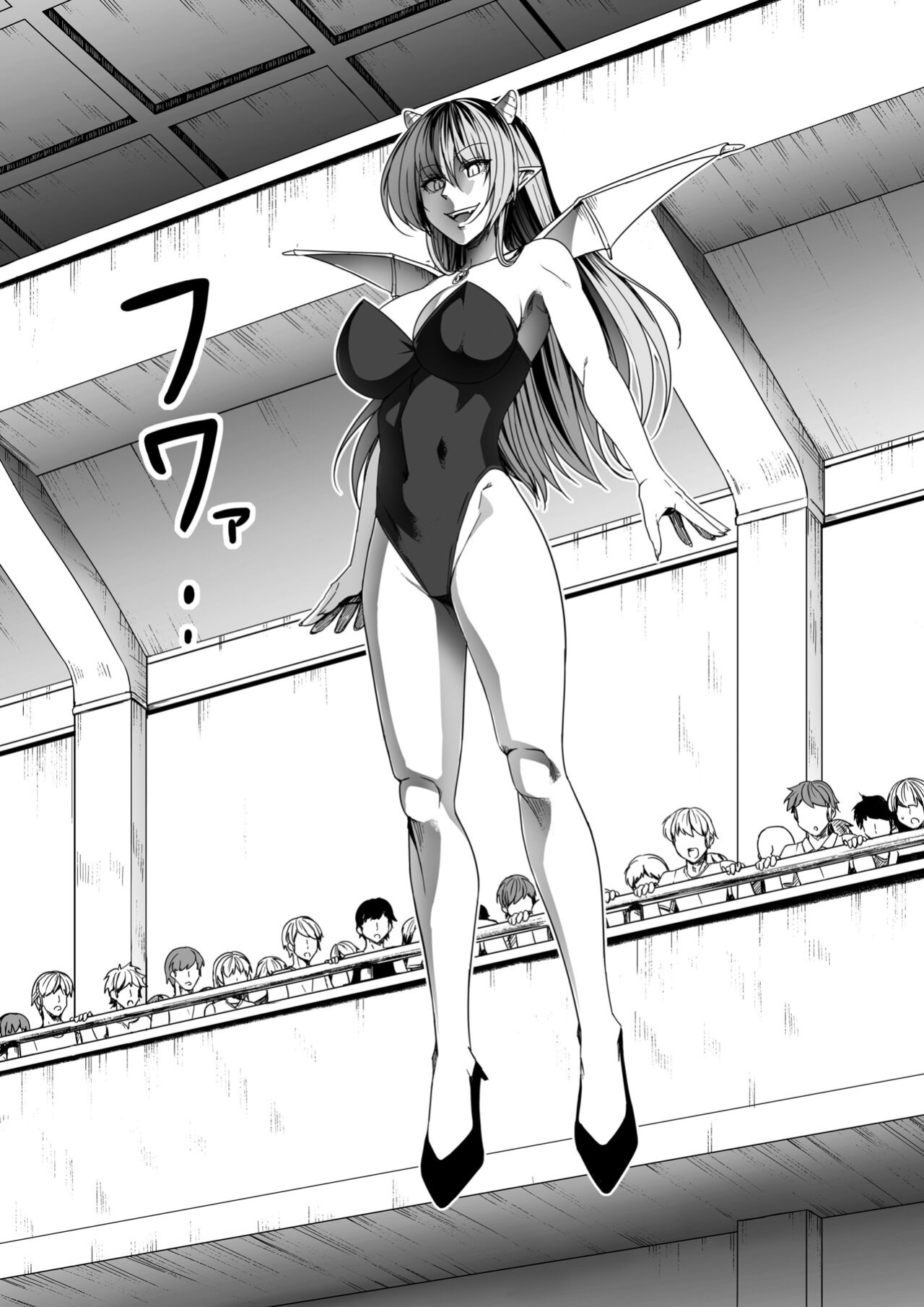[Road=Road=] Chikara Aru Succubus wa Seiyoku o Mitashitai dake. 8 [Sonarin迫]