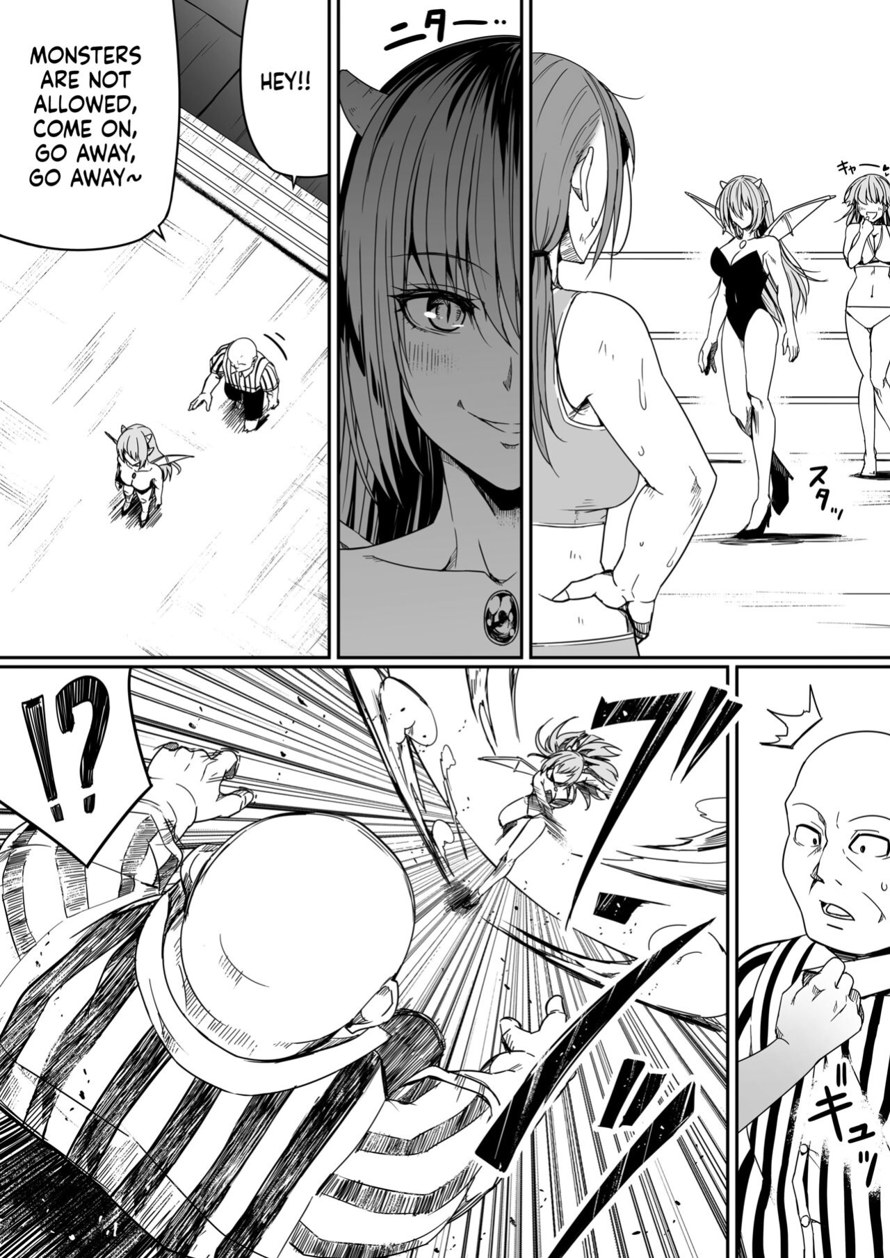 [Road=Road=] Chikara Aru Succubus wa Seiyoku o Mitashitai dake. 8 [Sonarin迫]