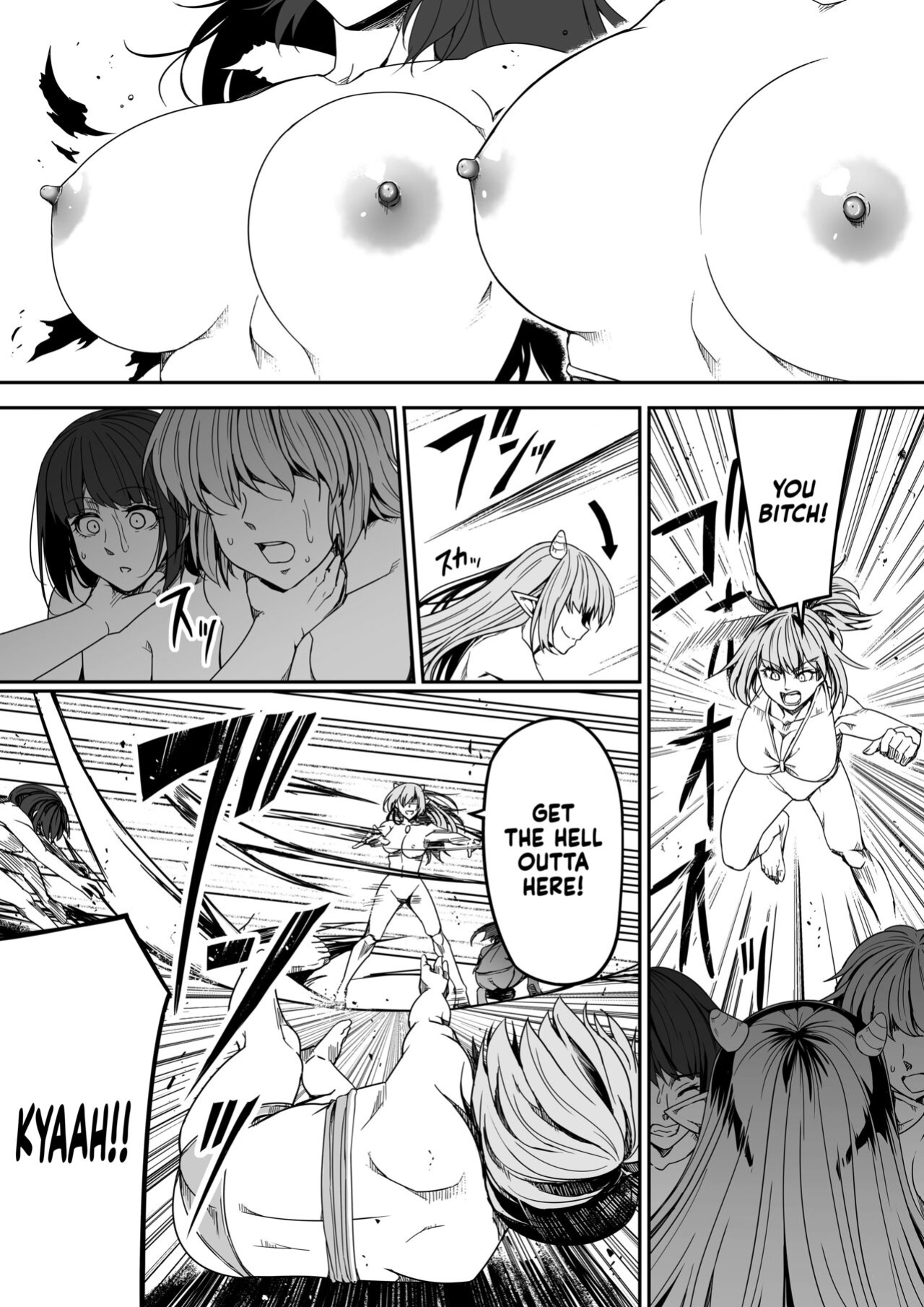 [Road=Road=] Chikara Aru Succubus wa Seiyoku o Mitashitai dake. 8 [Sonarin迫]