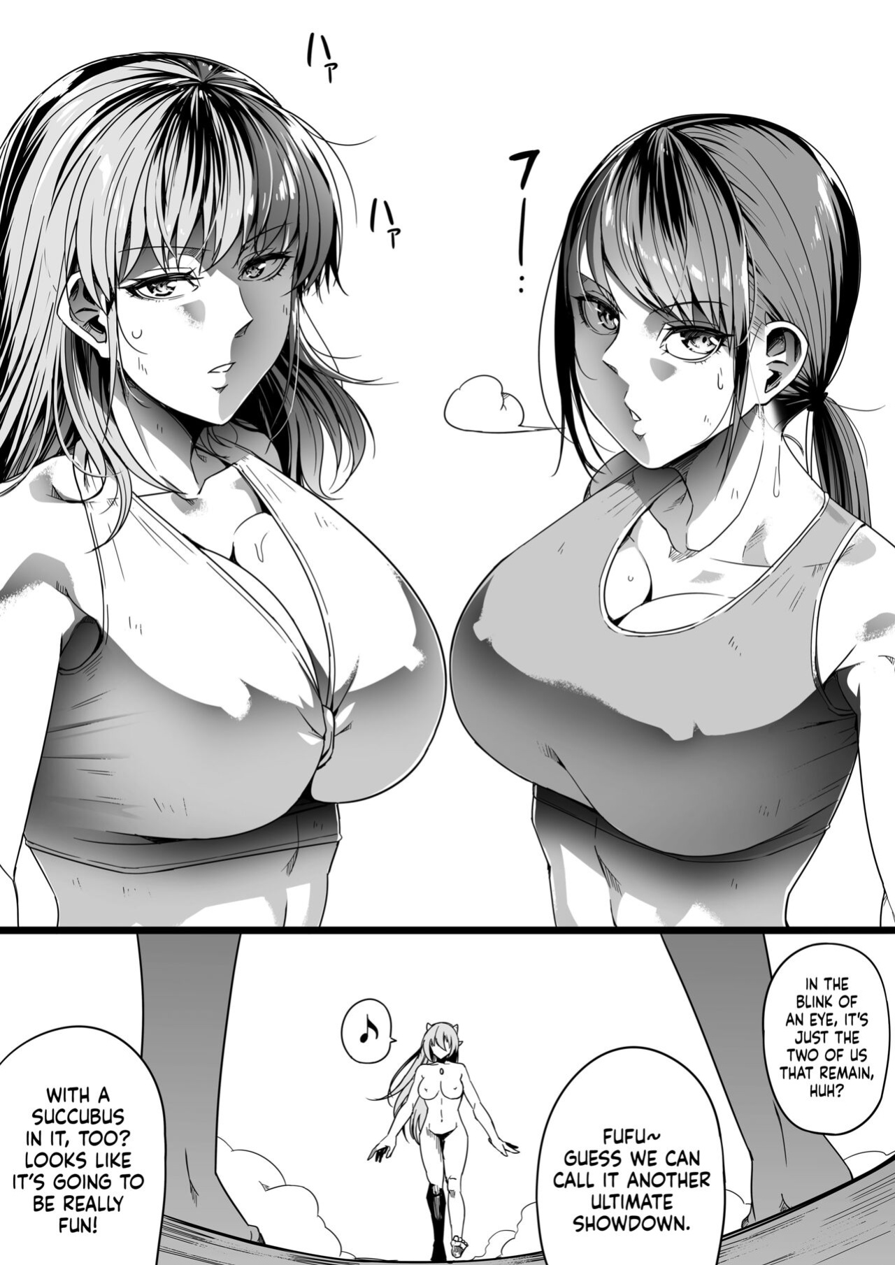 [Road=Road=] Chikara Aru Succubus wa Seiyoku o Mitashitai dake. 8 [Sonarin迫]