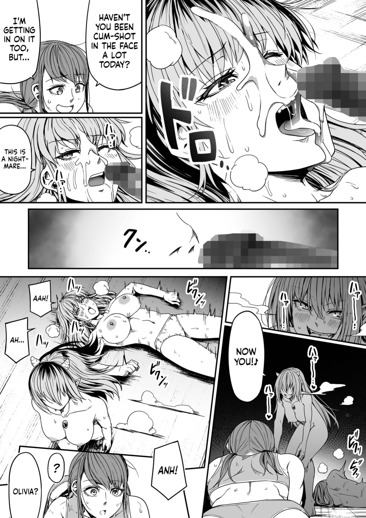 [Road=Road=] Chikara Aru Succubus wa Seiyoku o Mitashitai dake. 8 [Sonarin迫]