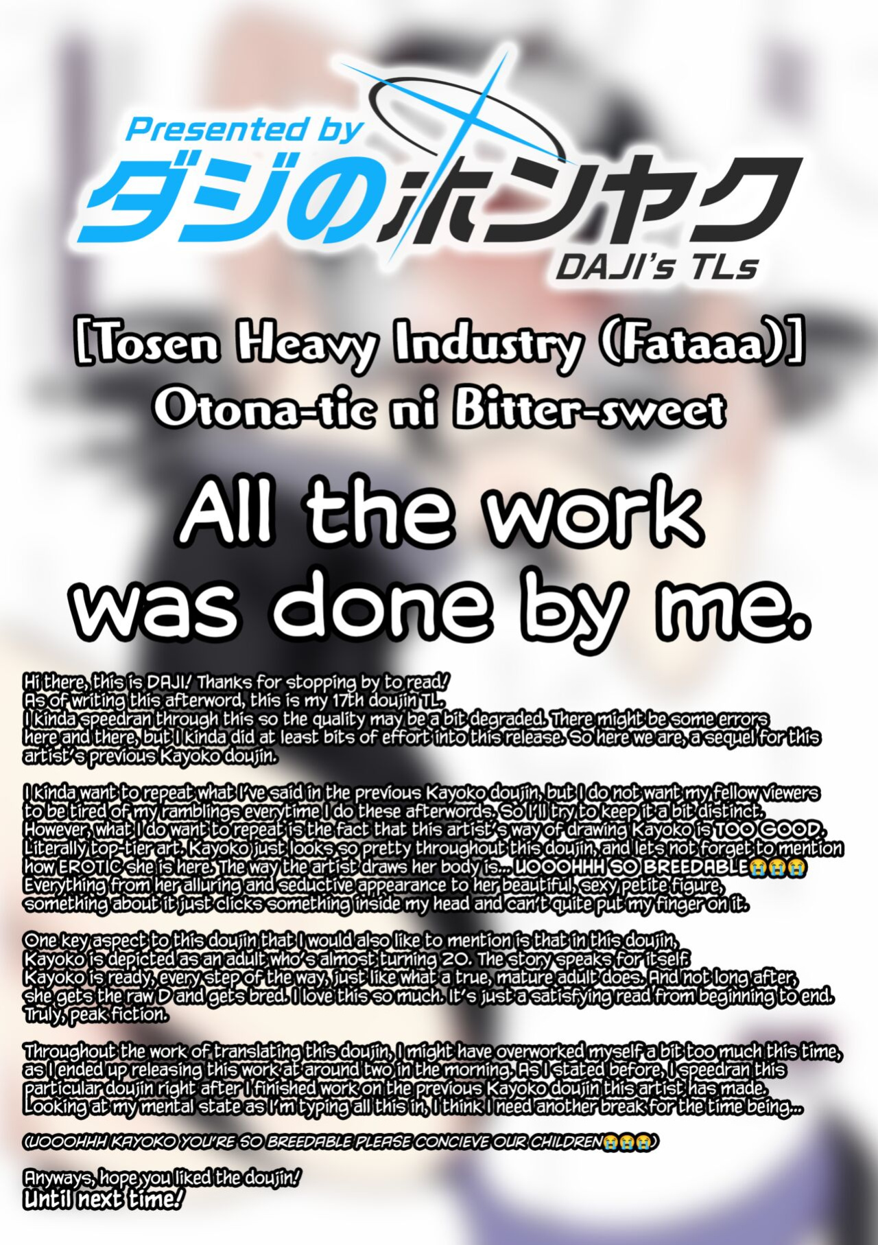 (Sensei no Archive 11) [Tosen Heavy Industry (Fataaa)] Otona-tic ni Bitter-sweet - Bitter-sweet, Grown-up-ishly (Blue Archive) [DAJI's TLs]