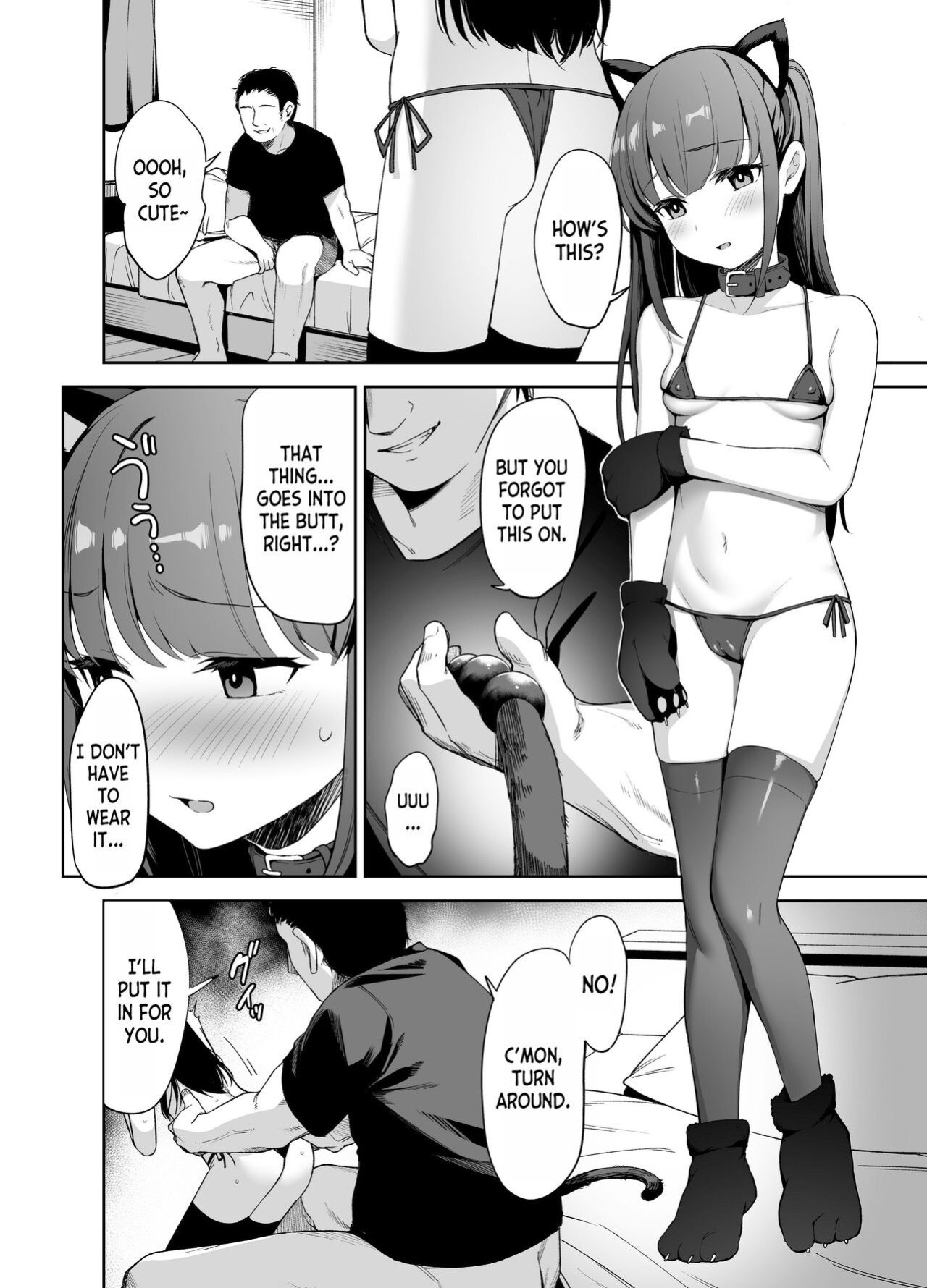 [LittleHopper (Hashibiro Kou)] Saimin ni Kakarutte Koto wa Oyome-san ni Naritaitte Koto da yo ne Kan [desudesu]