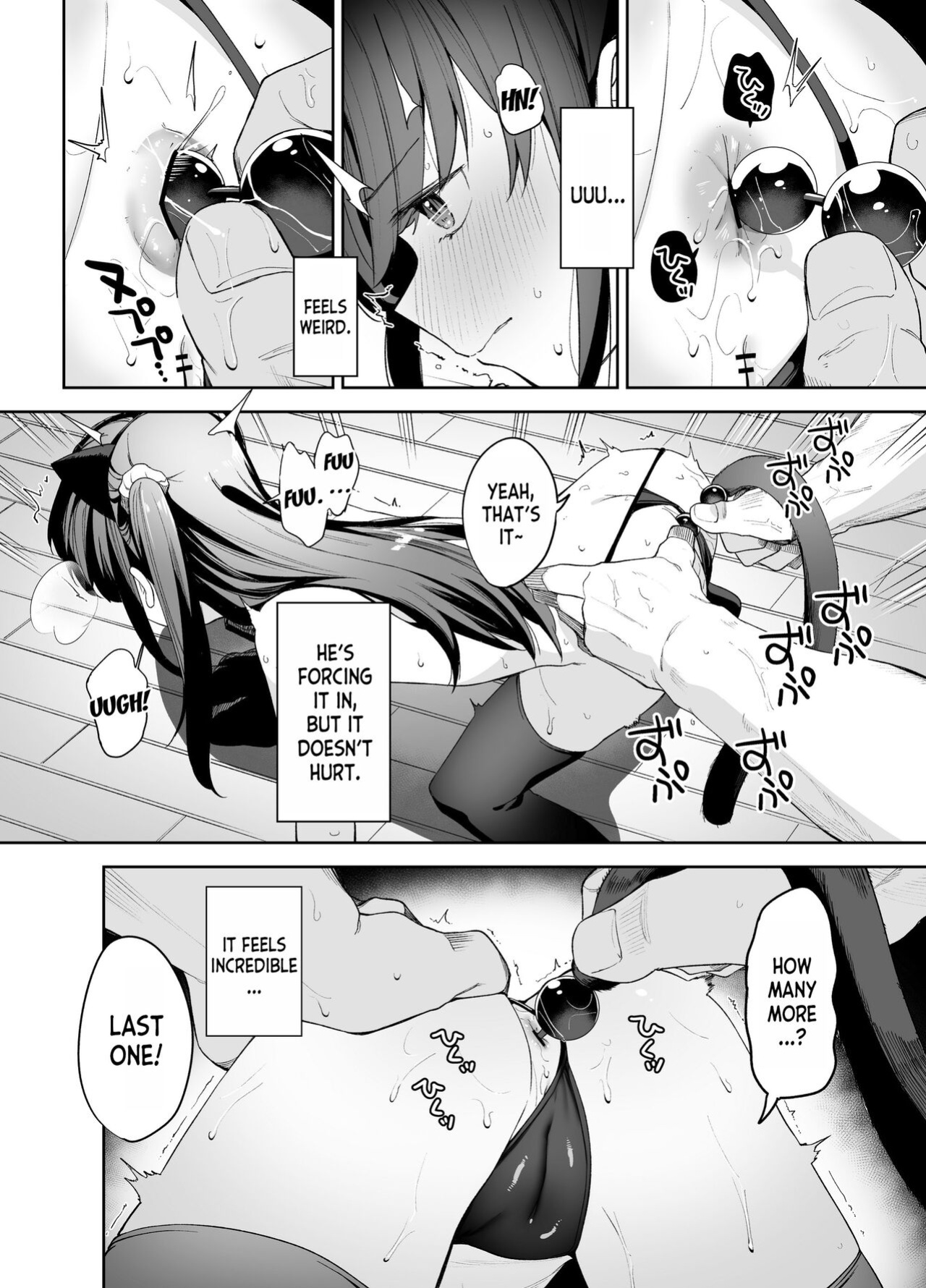[LittleHopper (Hashibiro Kou)] Saimin ni Kakarutte Koto wa Oyome-san ni Naritaitte Koto da yo ne Kan [desudesu]