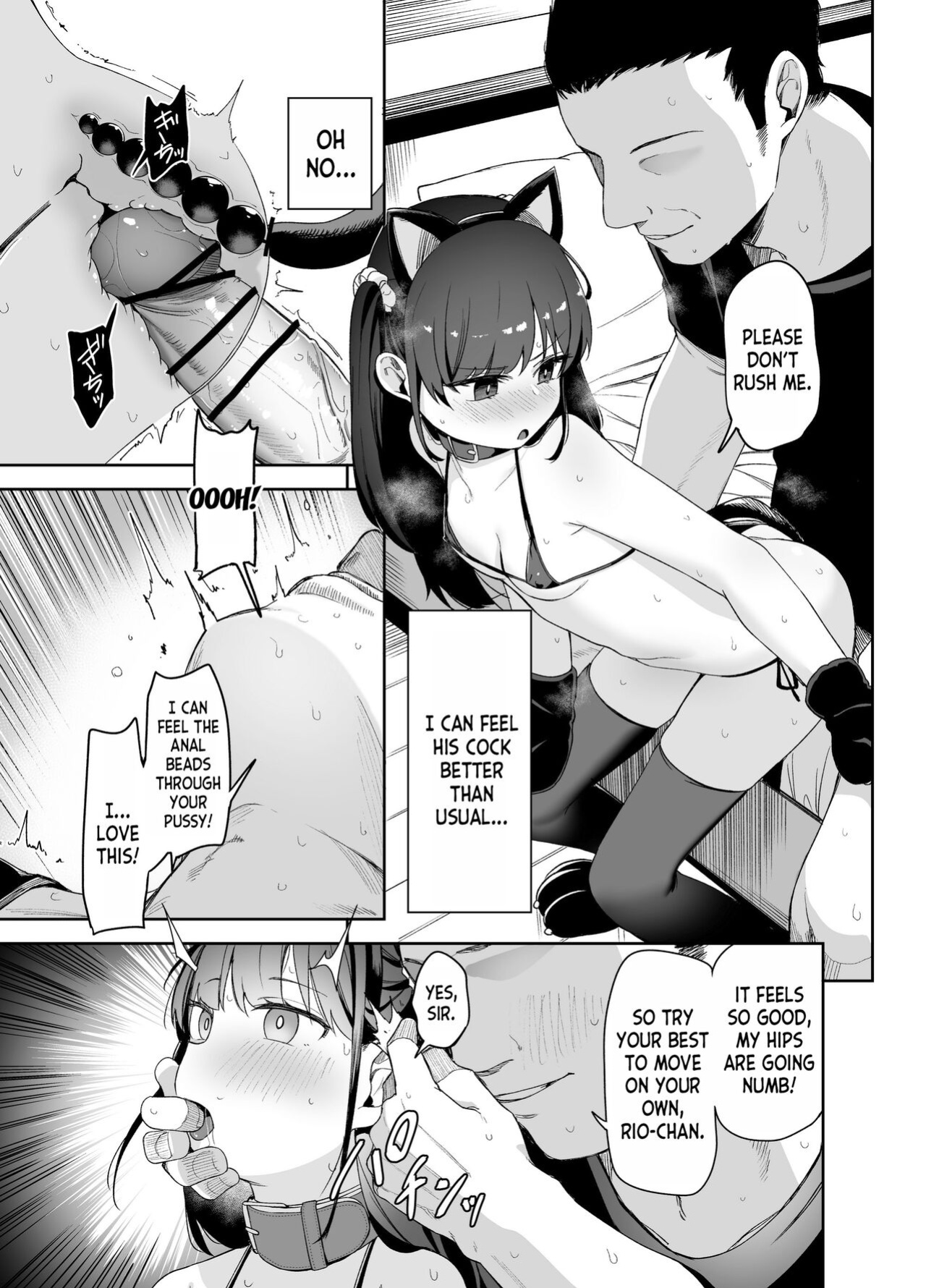 [LittleHopper (Hashibiro Kou)] Saimin ni Kakarutte Koto wa Oyome-san ni Naritaitte Koto da yo ne Kan [desudesu]