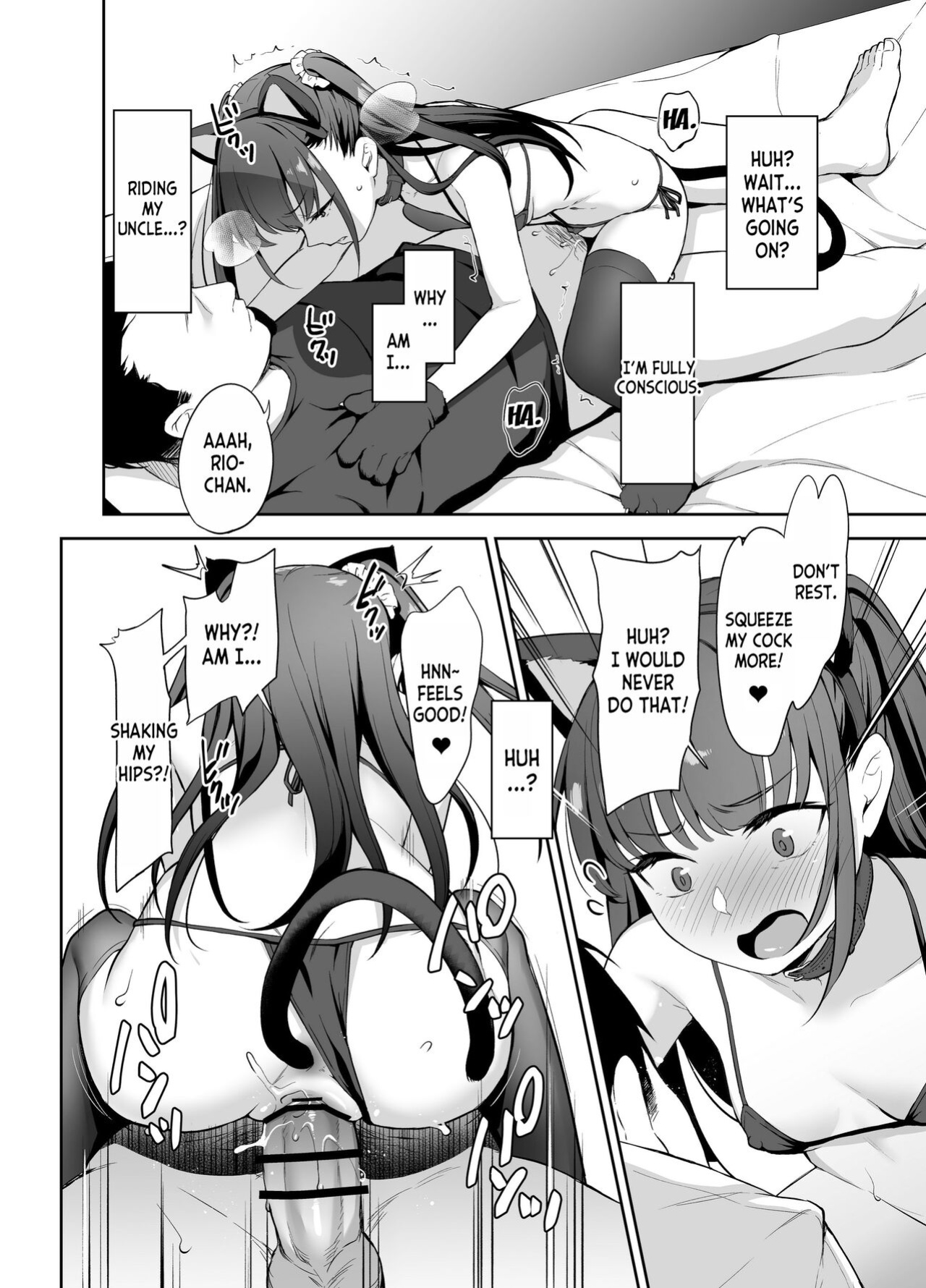 [LittleHopper (Hashibiro Kou)] Saimin ni Kakarutte Koto wa Oyome-san ni Naritaitte Koto da yo ne Kan [desudesu]