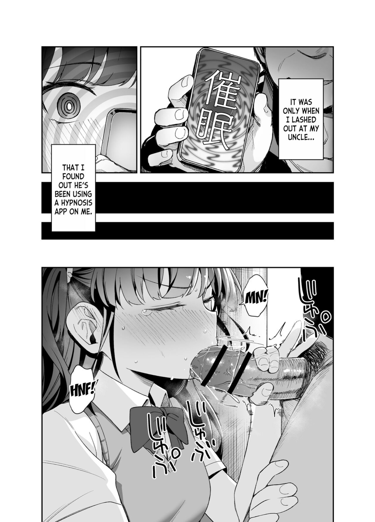 [LittleHopper (Hashibiro Kou)] Saimin ni Kakarutte Koto wa Oyome-san ni Naritaitte Koto da yo ne Kan [desudesu]