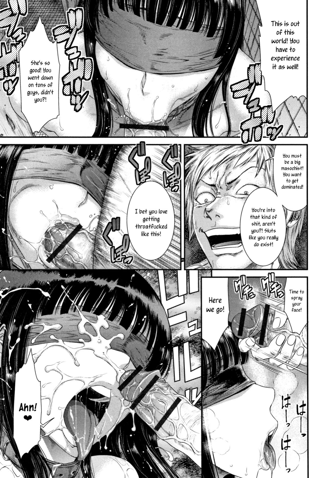 [Sunagawa Tara] Oujigasaki Sakurako wa Hamekuruitai! | Sakurako Oujigasaki wants to get fucked like crazy! (Houkago Galhame Nikubenki) [joobuspaidatr]