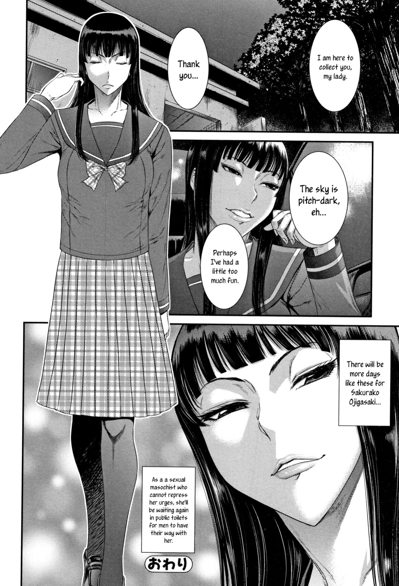 [Sunagawa Tara] Oujigasaki Sakurako wa Hamekuruitai! | Sakurako Oujigasaki wants to get fucked like crazy! (Houkago Galhame Nikubenki) [joobuspaidatr]