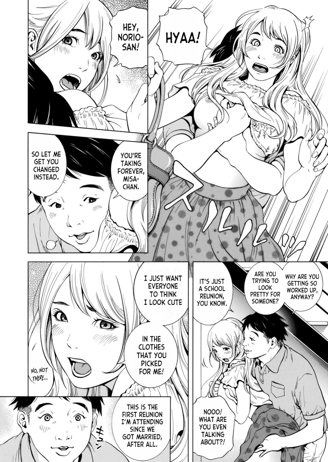 [Yuuki Ryo] Netorareru.~ Tsuma ga Ochi Yuku Hen'ai Kairaku no Hate ni...1 [desudesu]