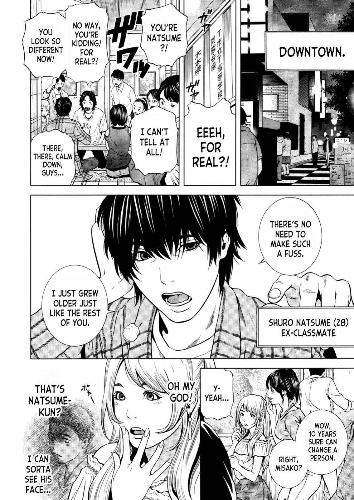 [Yuuki Ryo] Netorareru.~ Tsuma ga Ochi Yuku Hen'ai Kairaku no Hate ni...1 [desudesu]