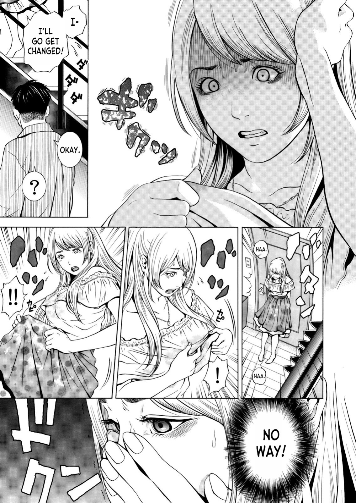 [Yuuki Ryo] Netorareru.~ Tsuma ga Ochi Yuku Hen'ai Kairaku no Hate ni...1 [desudesu]