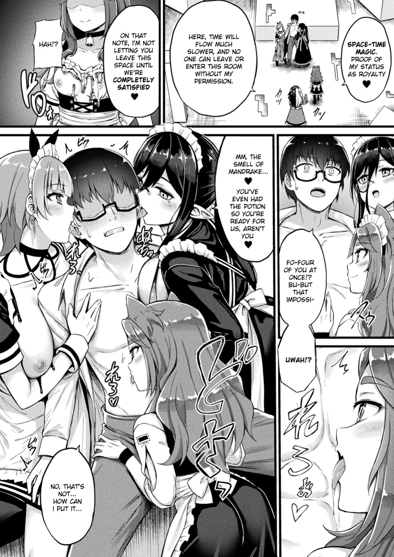 [Naitou Kirara] Tasha Henshin no Goremu Ch. 4 (COMIC Unreal 2023-10 Vol.105) [kirapinku]