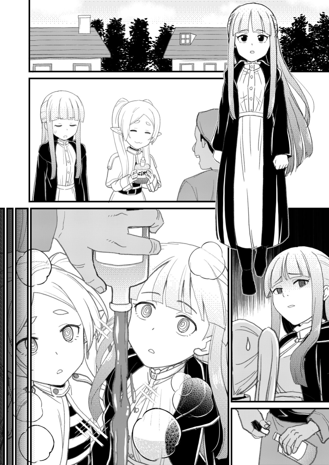 [botibotiikoka (takku)] Frieren-sama henna kusuri o kau no wa oyame kudasai | Freelen,please don't buy strange drugs. (Sousou no Frieren)