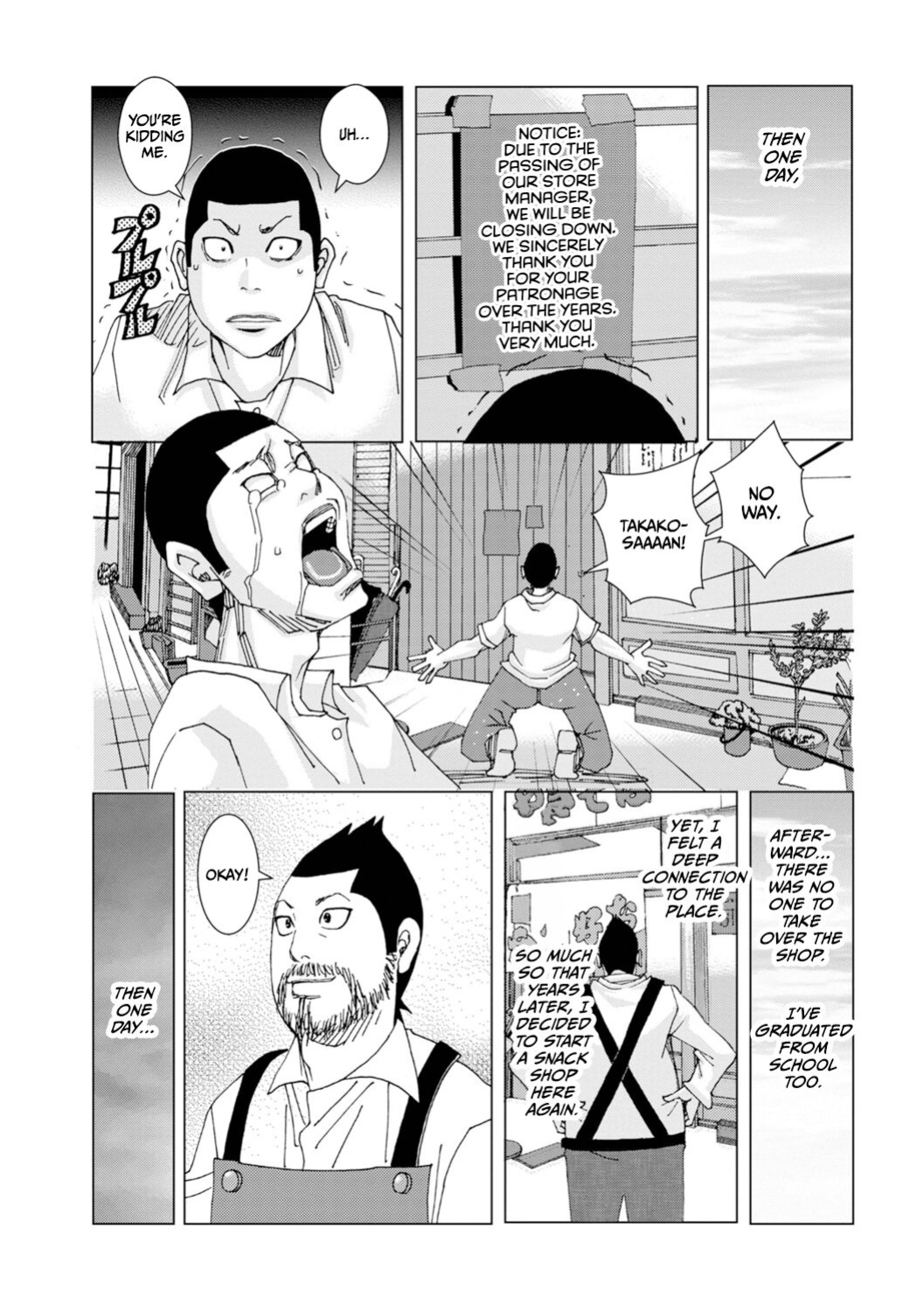 [Jeanne DA'ck] Dakachin'ya Daiichi-ten