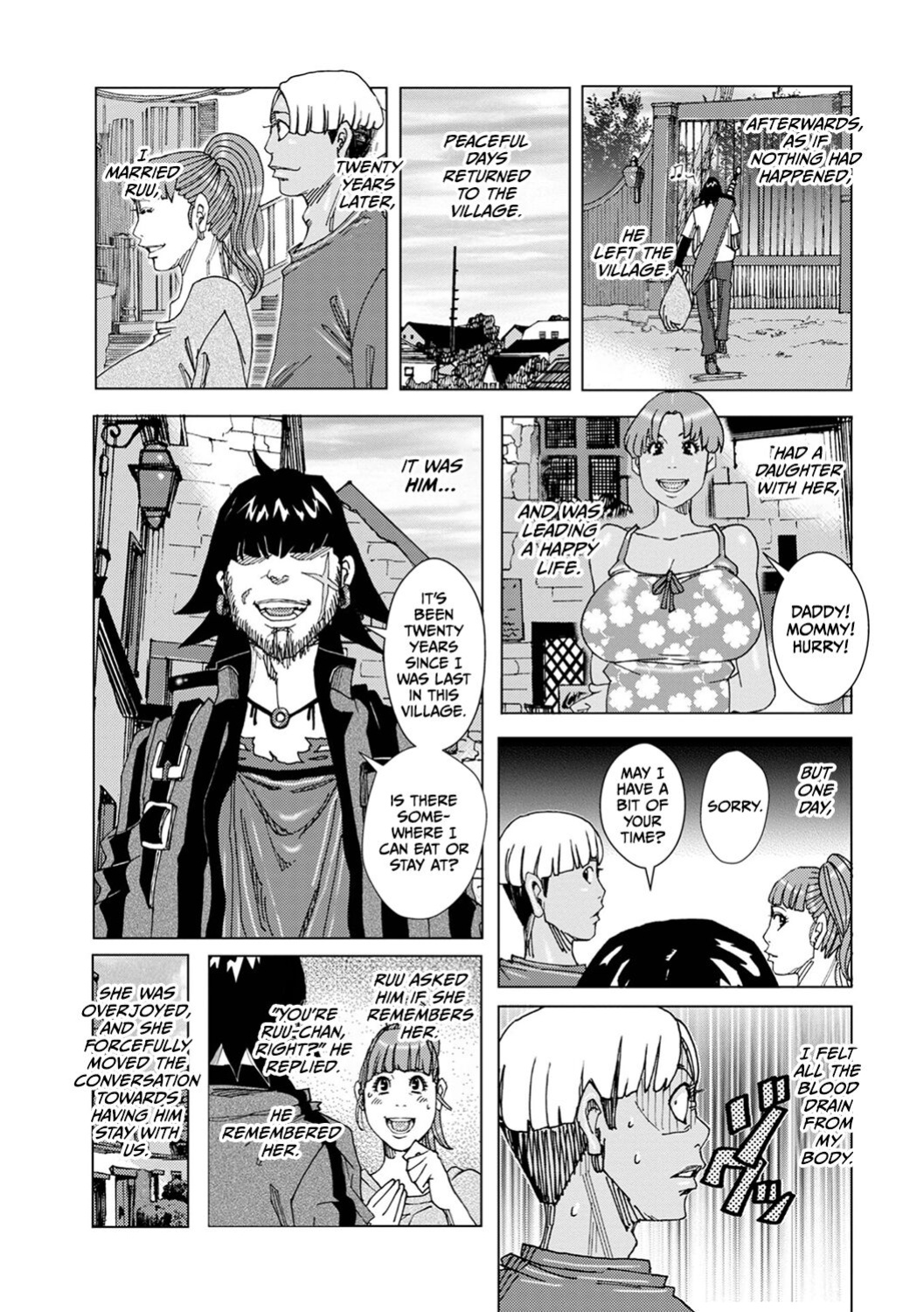 [Jeanne DA'ck] Chichi Obake 6