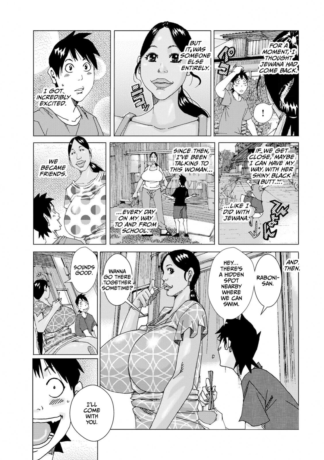 [Jeanne DA'ck] Othello 8