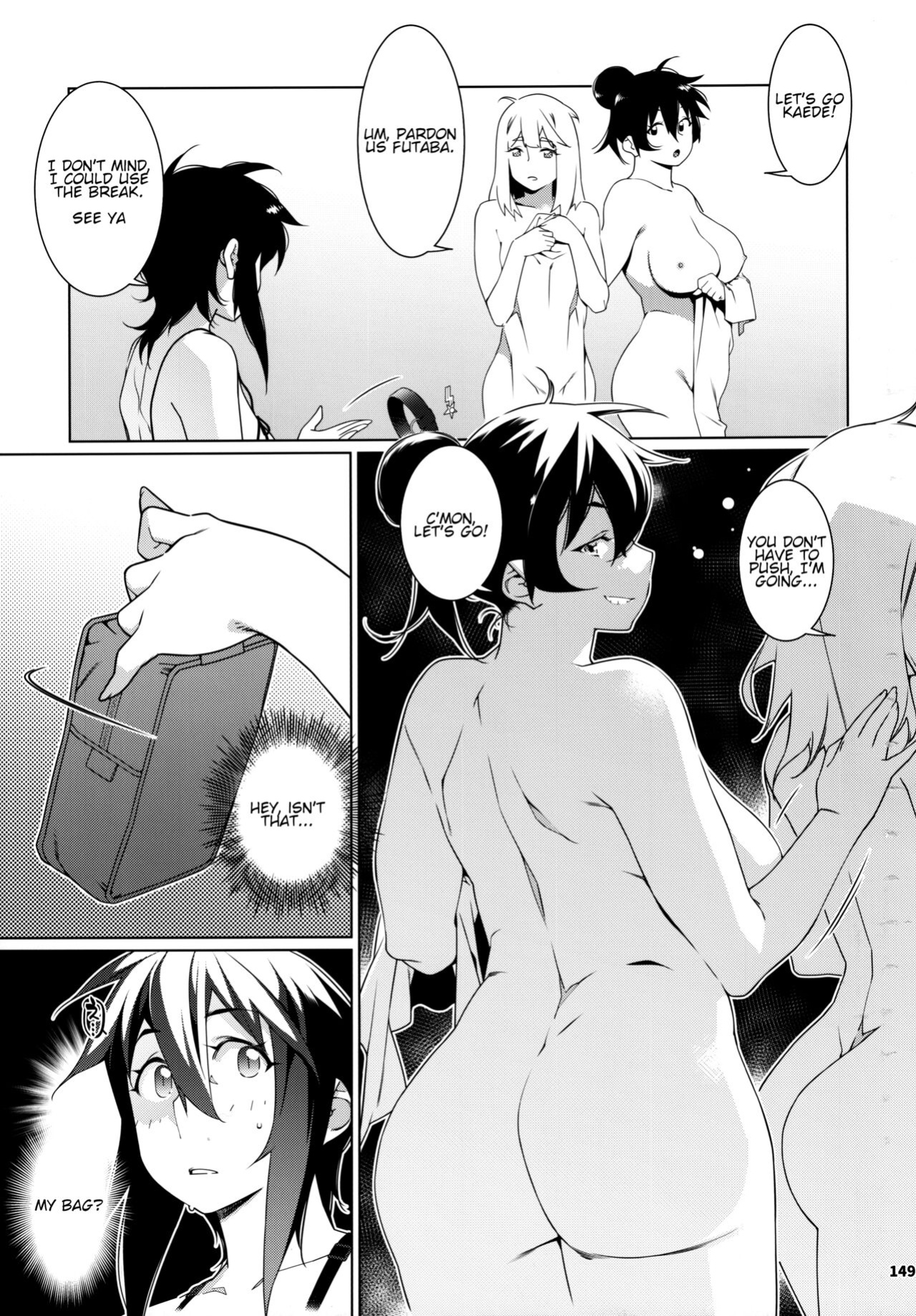 (COMITIA146) [Otonano Omochiya (Hirokawa)] Otonano Omochiya 23