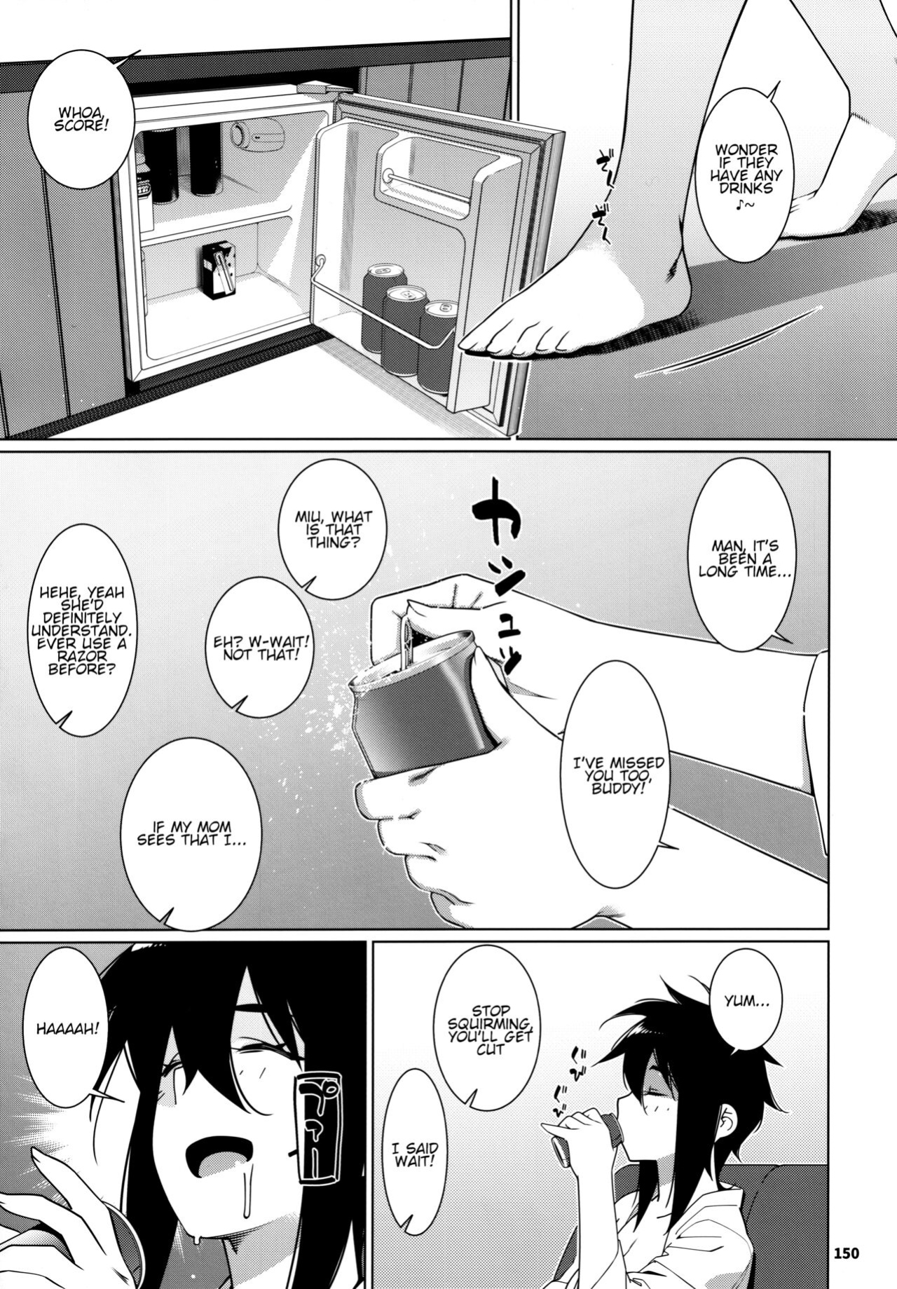 (COMITIA146) [Otonano Omochiya (Hirokawa)] Otonano Omochiya 23