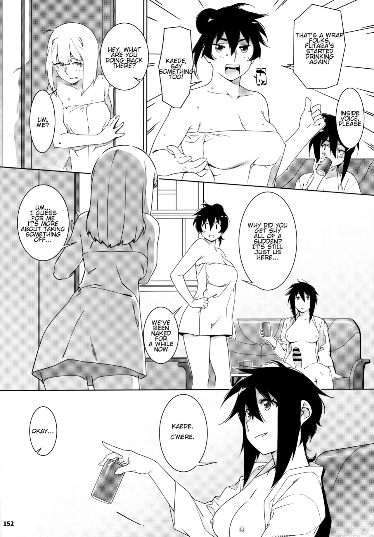 (COMITIA146) [Otonano Omochiya (Hirokawa)] Otonano Omochiya 23
