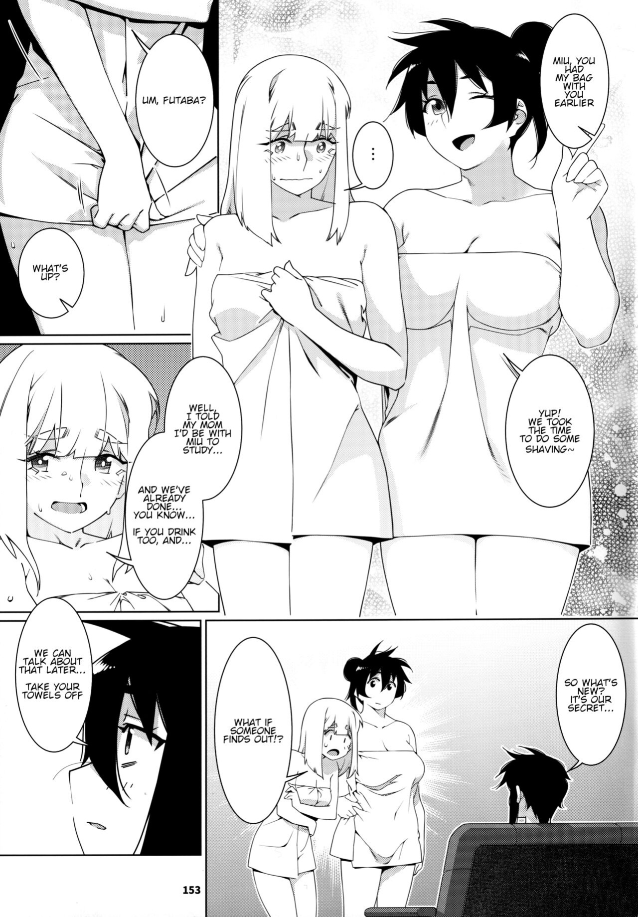 (COMITIA146) [Otonano Omochiya (Hirokawa)] Otonano Omochiya 23