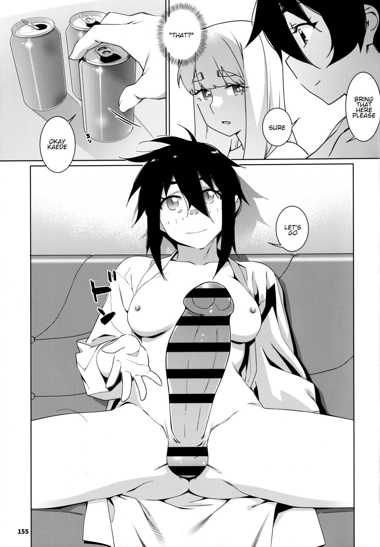(COMITIA146) [Otonano Omochiya (Hirokawa)] Otonano Omochiya 23