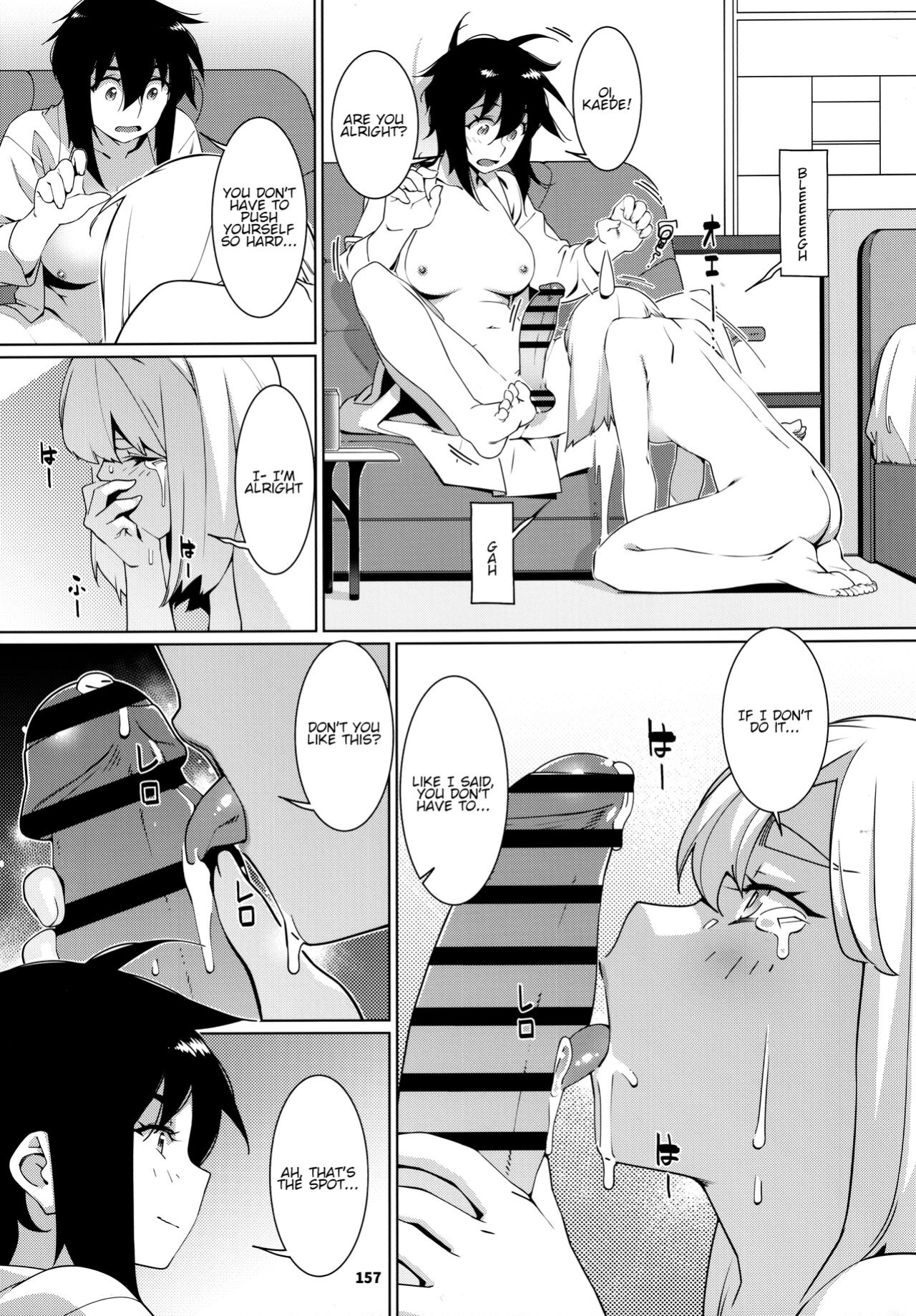 (COMITIA146) [Otonano Omochiya (Hirokawa)] Otonano Omochiya 23