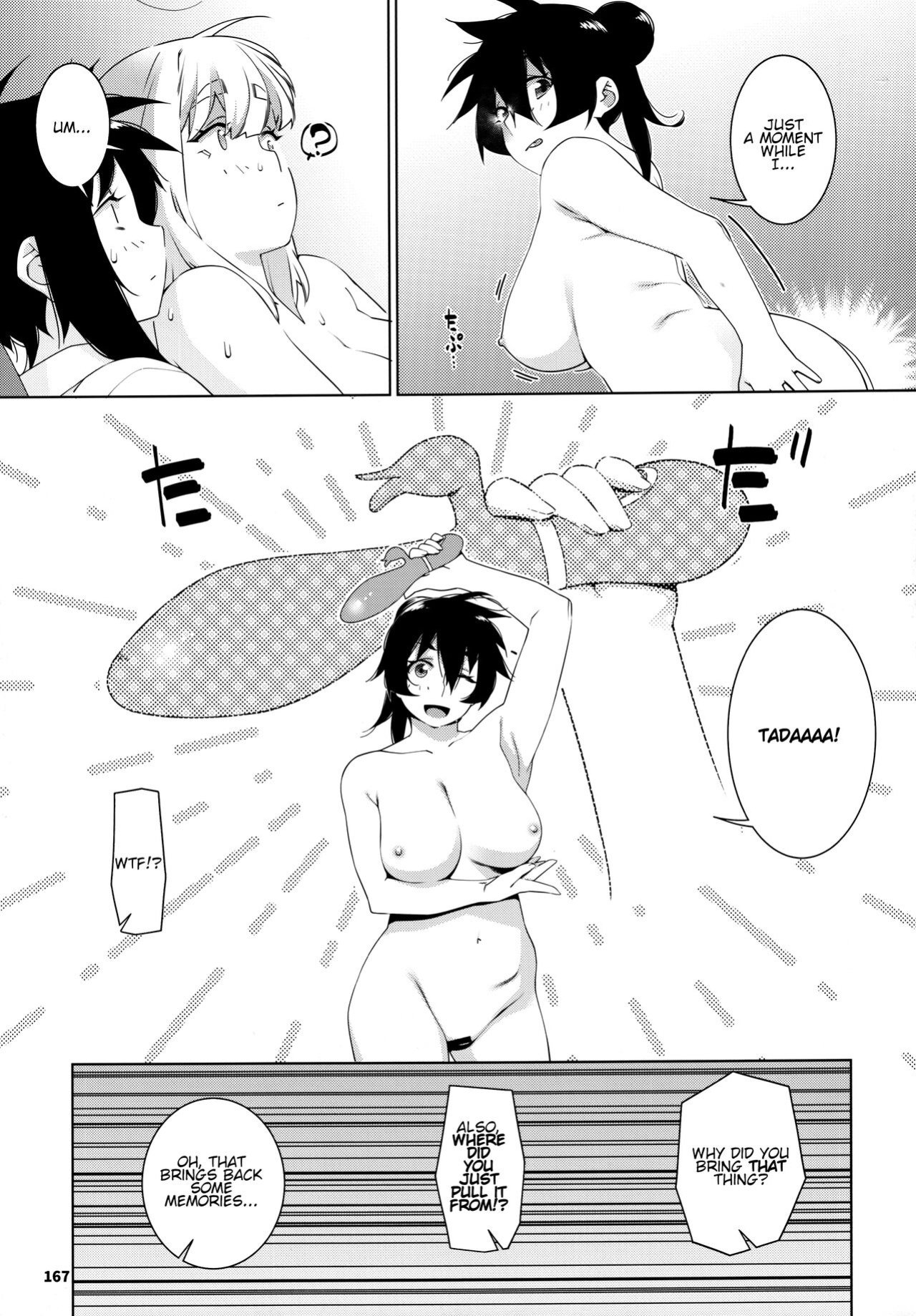 (COMITIA146) [Otonano Omochiya (Hirokawa)] Otonano Omochiya 23