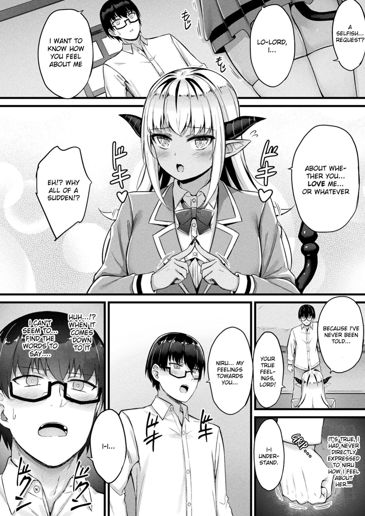 [Naitou Kirara] Tasha Henshin no Goremu Ch. 5 (COMIC Unreal 2023-12 Vol.106) [kirapinku]