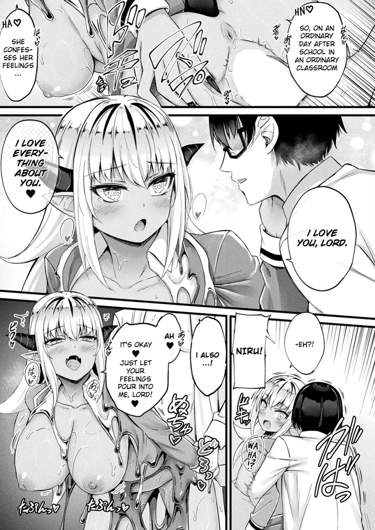 [Naitou Kirara] Tasha Henshin no Goremu Ch. 5 (COMIC Unreal 2023-12 Vol.106) [kirapinku]