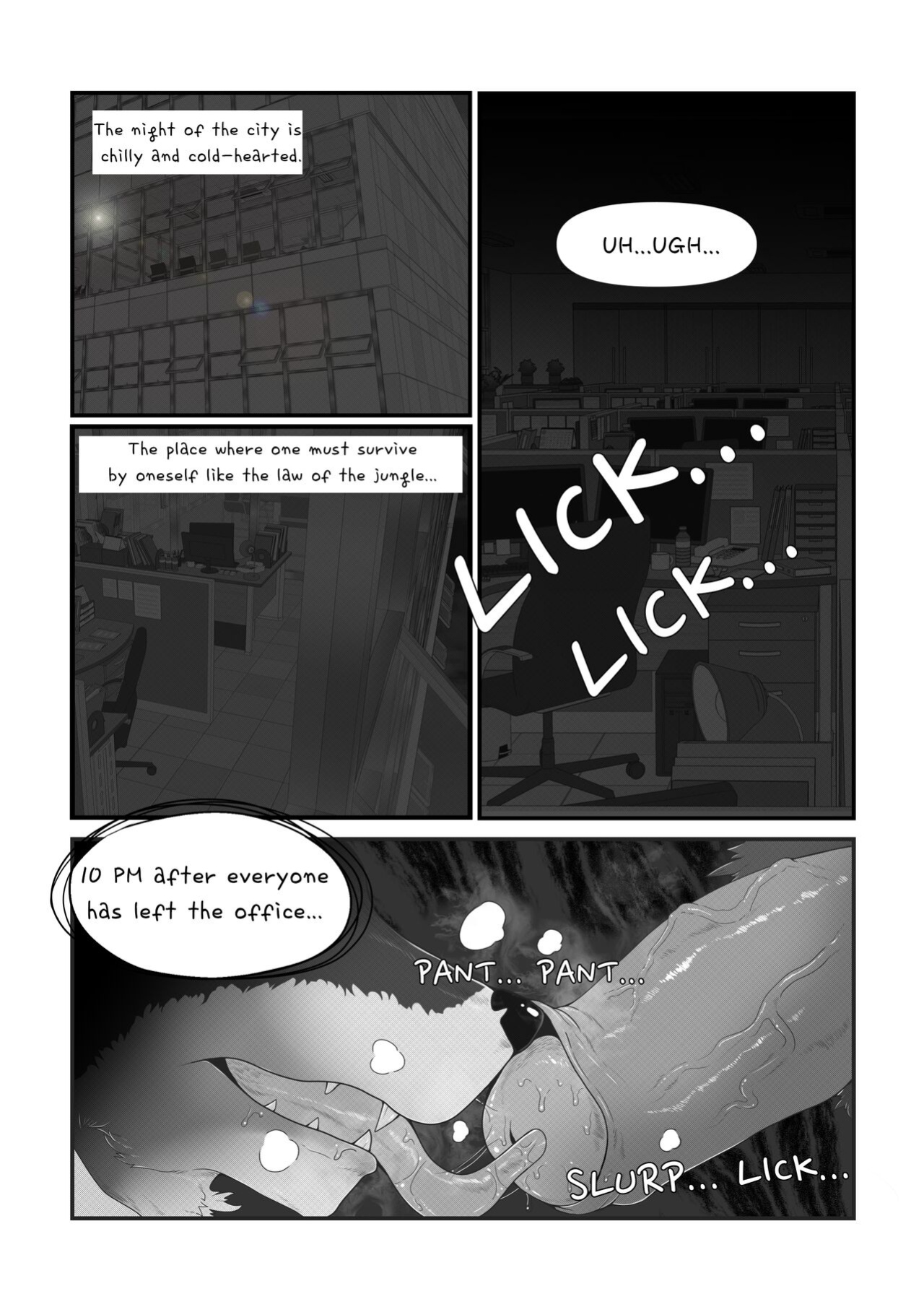 [Tan] Under The Desk