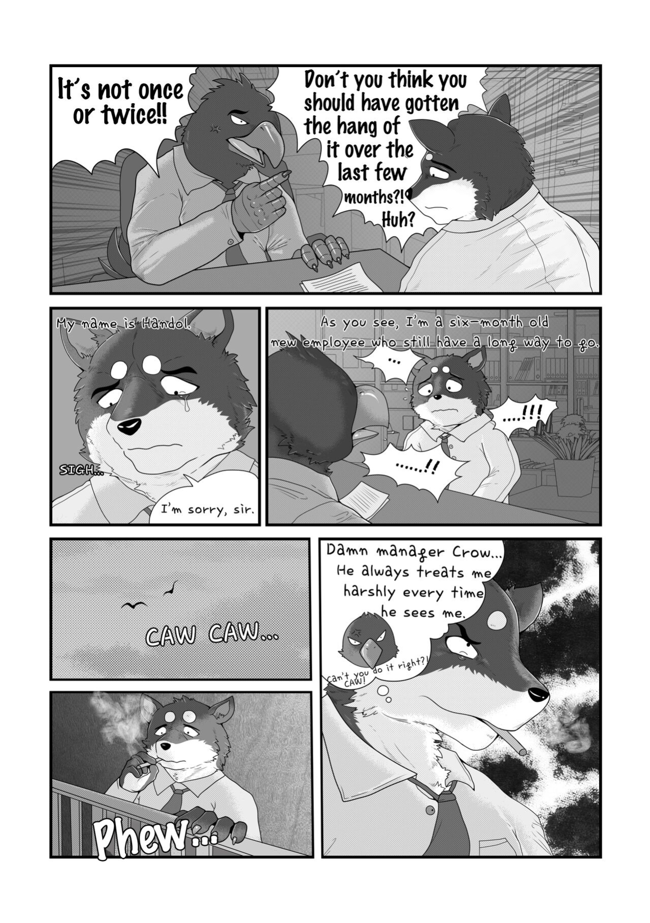 [Tan] Under The Desk
