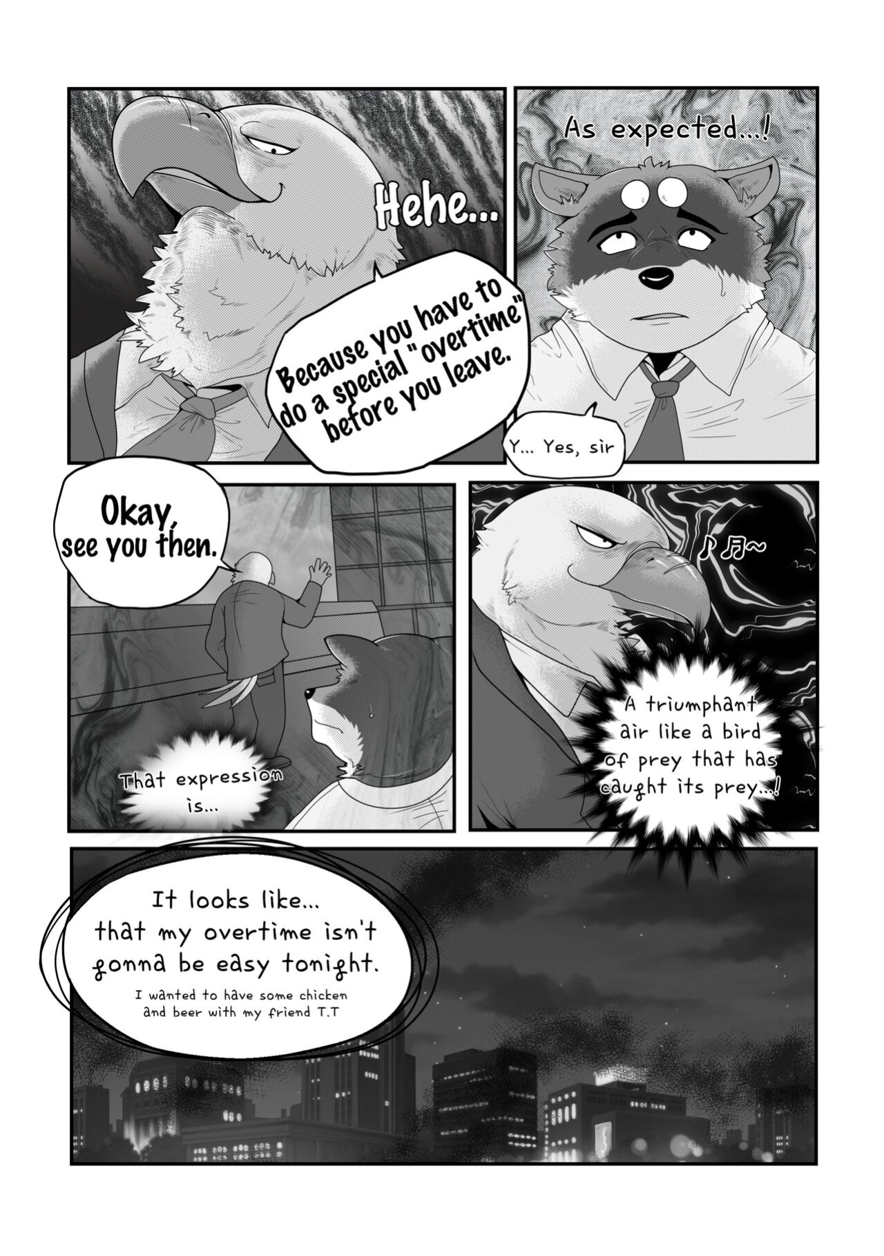 [Tan] Under The Desk