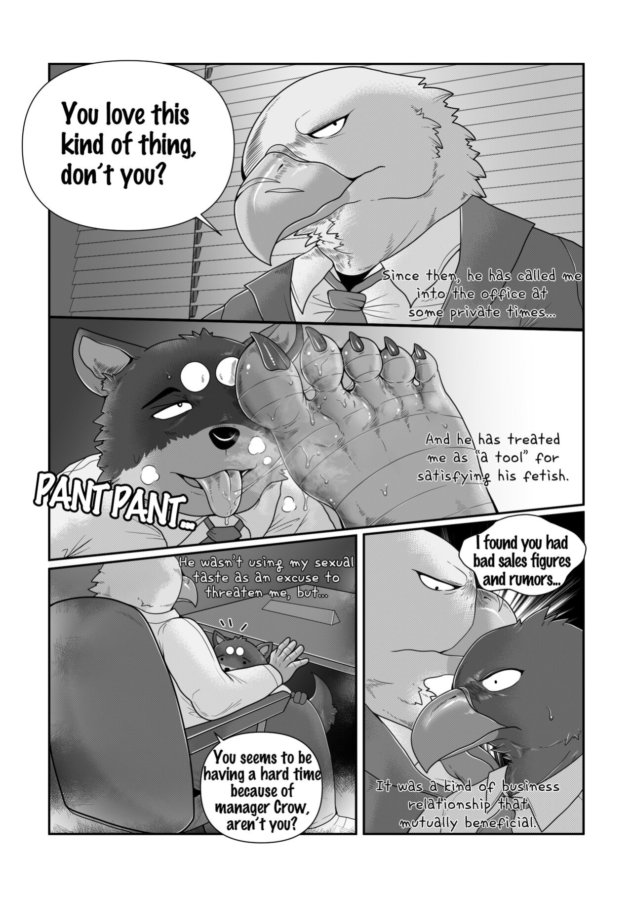 [Tan] Under The Desk