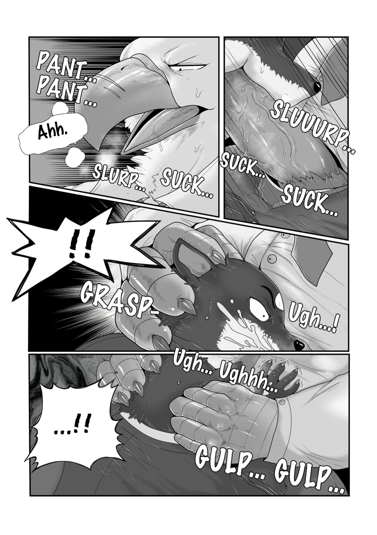 [Tan] Under The Desk