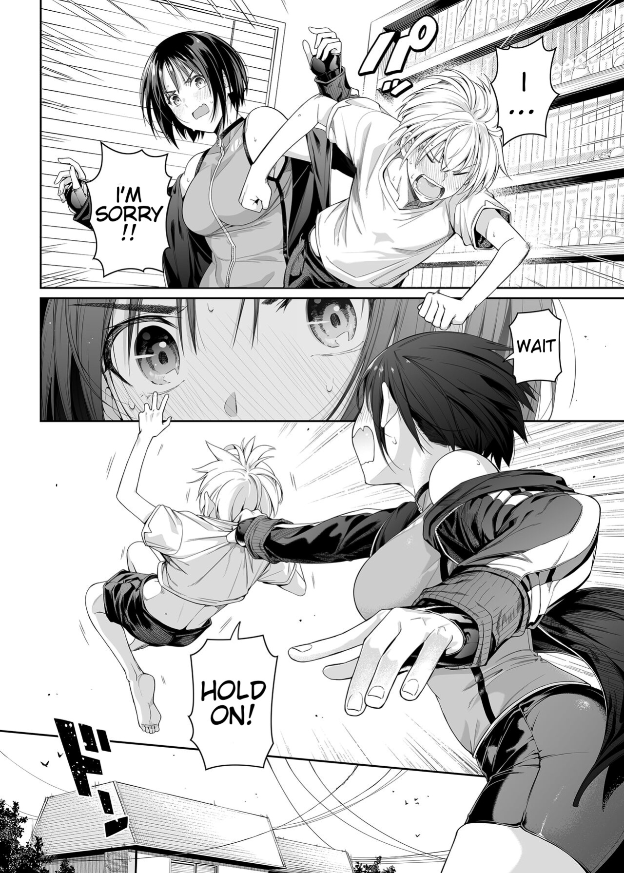 [Bad Mushrooms (Chicke III, 4why)] Kyouhakusei Yokubou [J3KTranslation]
