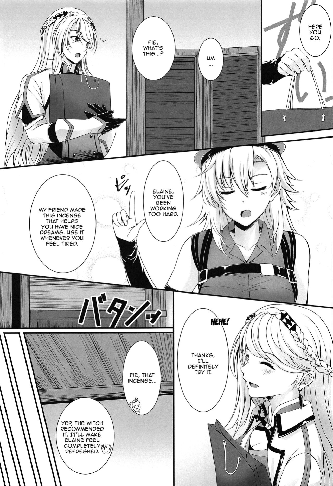 [The Seventh Sign (Kagura Yuuto)] Soubou Fragrance | Yearned Fragrance (The Legend of Heroes: Kuro no Kiseki) [2024-01-27]